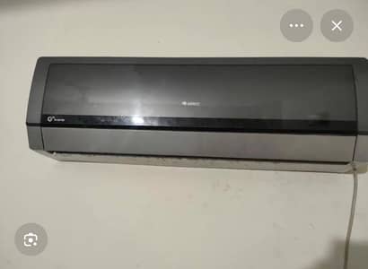 gree g10 inverter