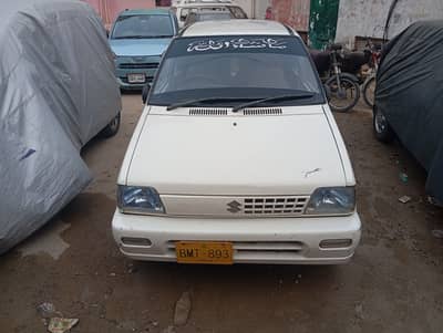 Suzuki Mehran VXR 2018