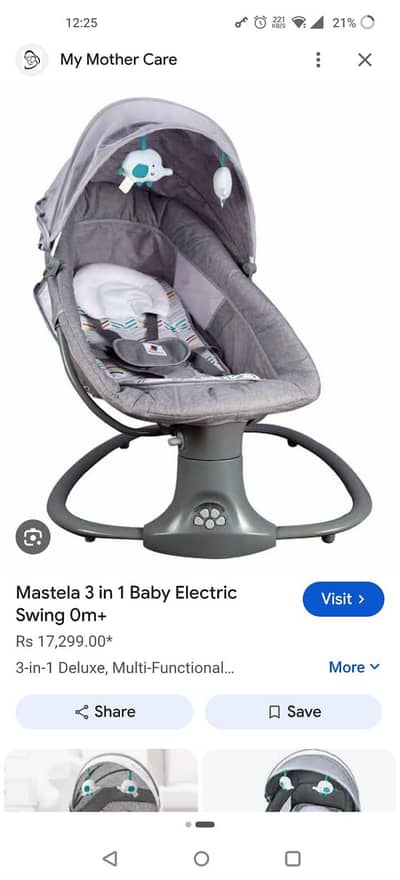 baby swing