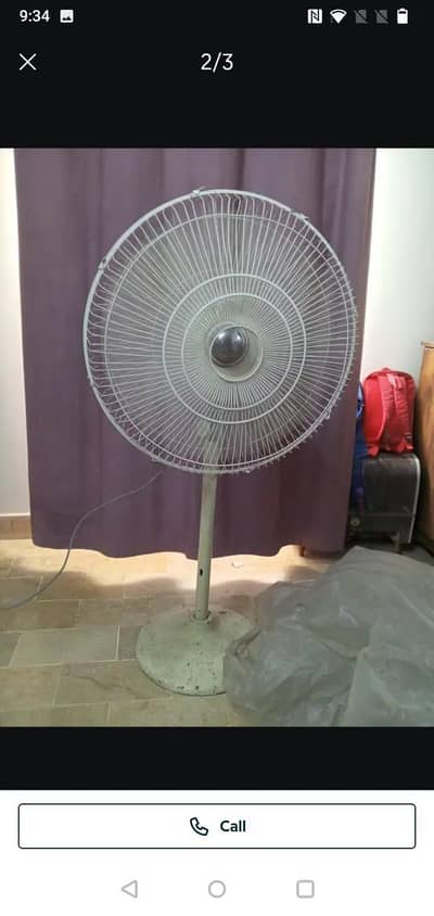 urgent sell