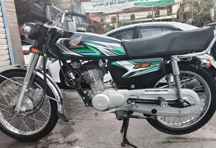 2014 modal exchange 70