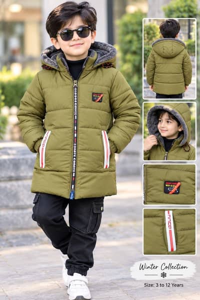 kids jacket available