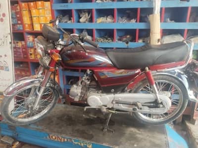United motorcycle 70cc 2021 model aur rafta number 0310 7382271