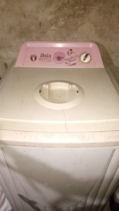 Asia washing machine