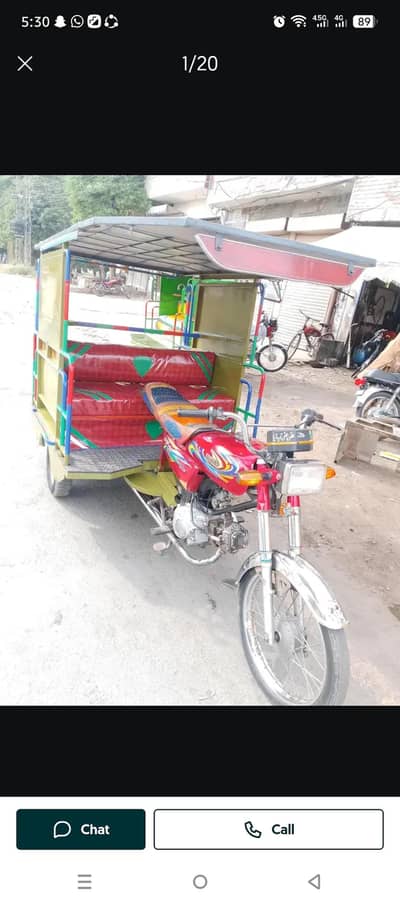 Chingchi Rickshaw United 100cc,03227899455 call me