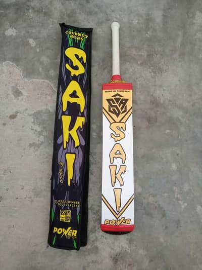 Saki Power hit edition with form cover original coconut wood bat