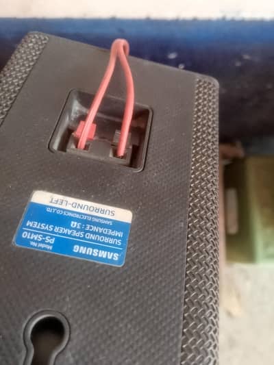 Samsung speaker