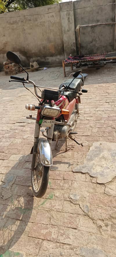 Road Prince for sale