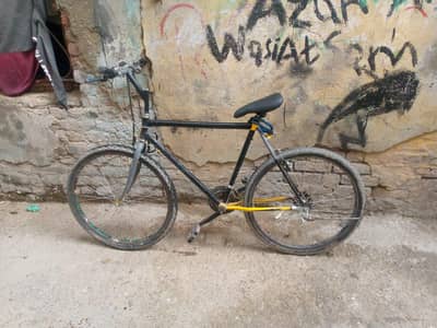 urgent sale