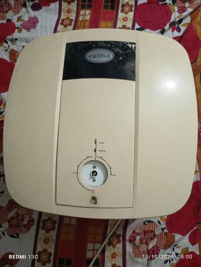 Canon 30 liter geyser