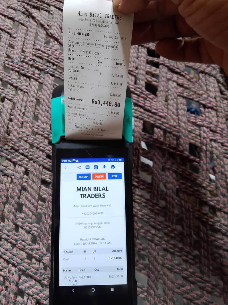OPPO Other Model 0