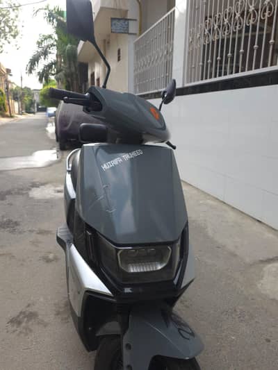 Electric bike Yadea rubin