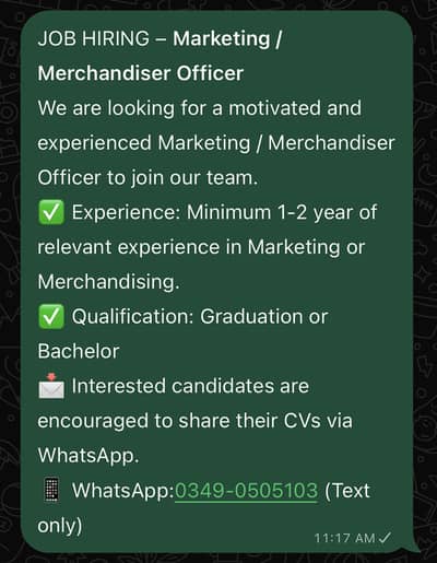 Marketing / Merchandiser Officer