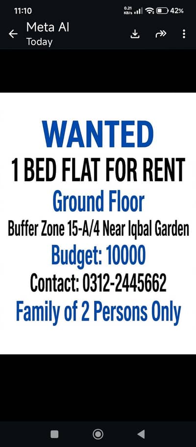 it's urgent