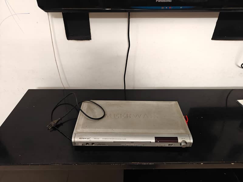 DVD player 1