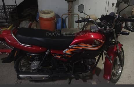 Honda Pridor For Sale