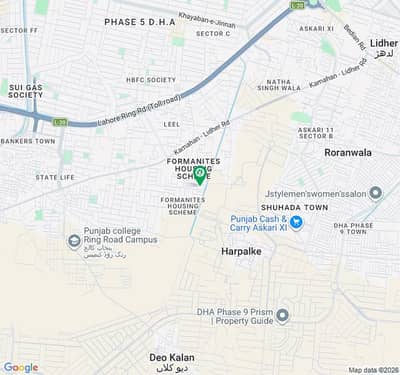 Good Location Ideal Residential Plot For Sale In Formanities Housing Scheme - Block MM