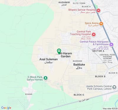 Al Haram Garden 5.5 Marla Corner House For Sale Top Off The Line House Solid Construction All Facilities Available Here. . .