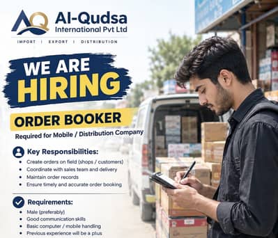Field Orderbooker Required for Hayatabad