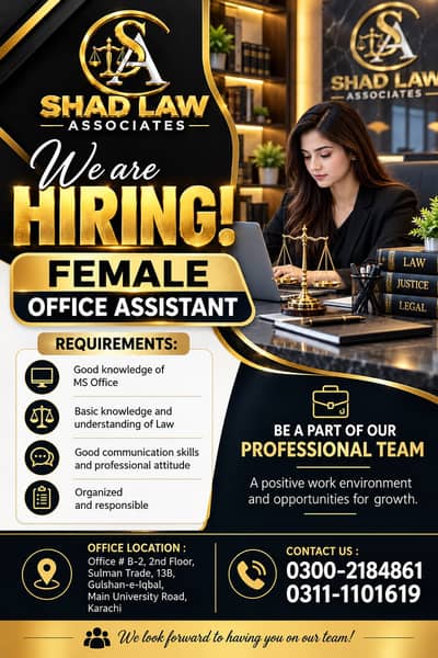 We Are Hiring Female Receptionist For Office / Walk In Interviews