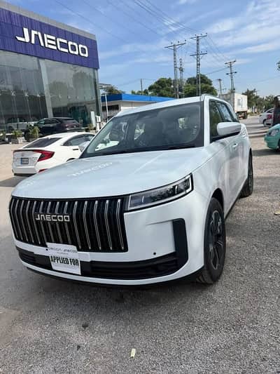 Jaecoo J5 Premium for Sale | Applied For | Faisalabad