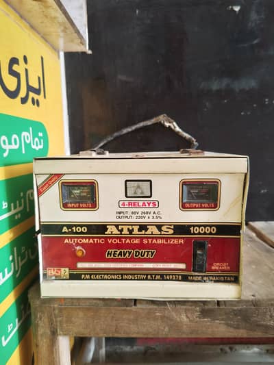stabilizer 10000 watts
