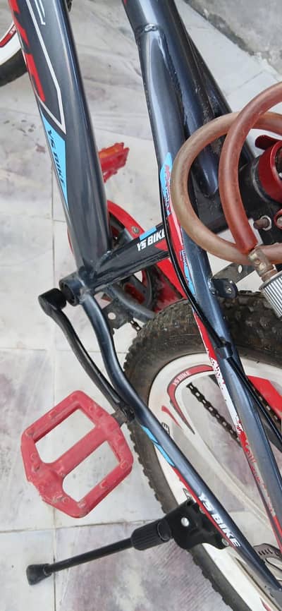 bycycle