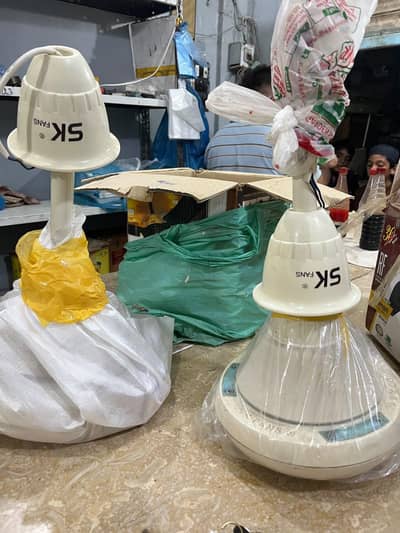 fans for sell sk brand
