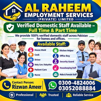 House Maid CookDriver Baby Care / Babysi