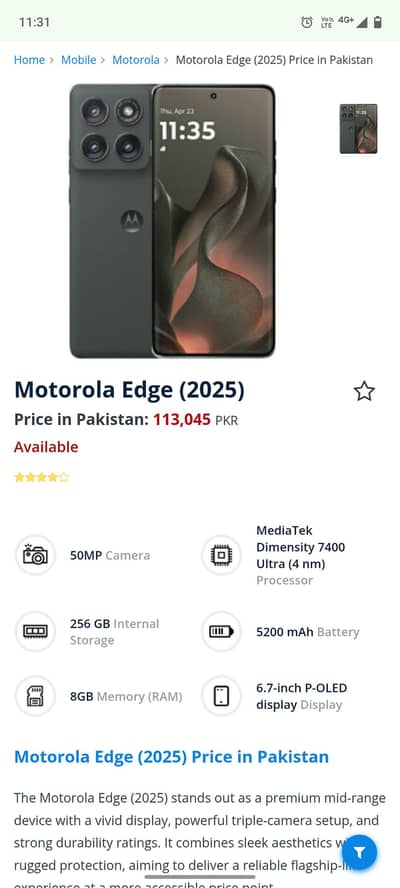 moto age 2025  8+8 256 hai my number 03252176288
