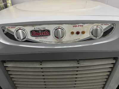 United Room Air Cooler