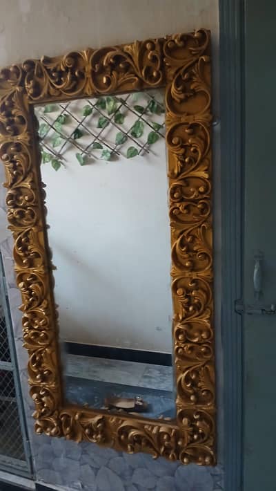 urgent sale krna