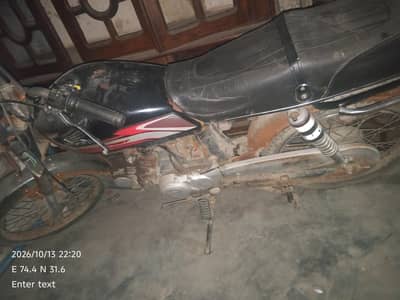United Bike For 2015 model