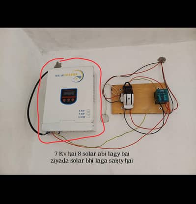 7kv inverter , use 2 sy 3 month