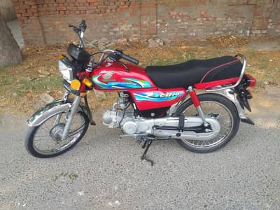 Honda CD70