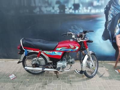 Honda CD 70 2024 Model