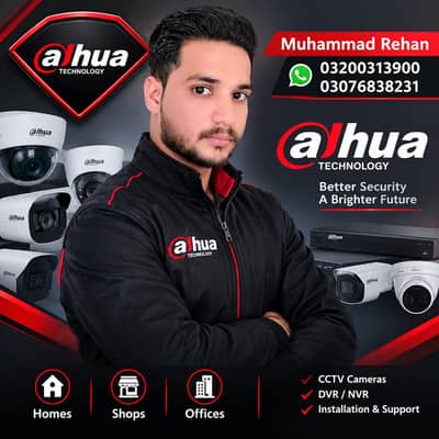 cctv cameras or Electrician addres  model town kot lakhpat lahore
