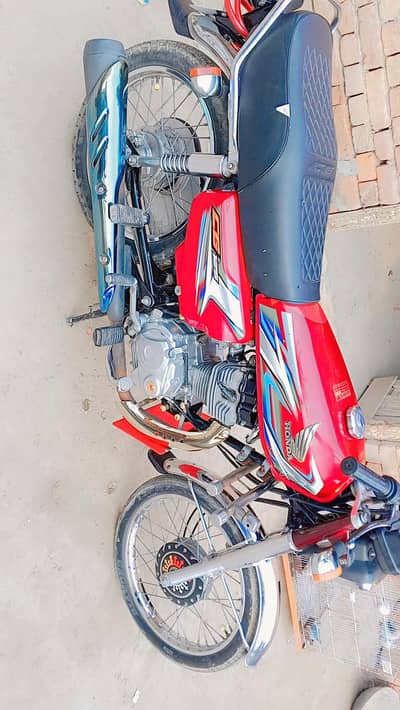 best condition