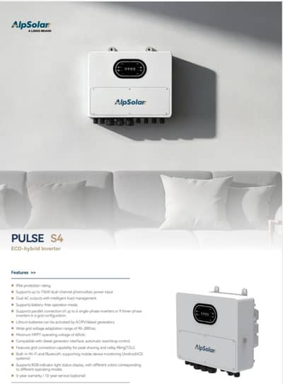 AlpSolarr 6kw/8kw eco hybrid inverter
