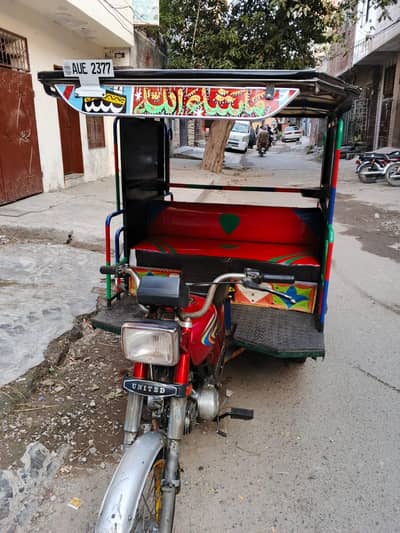 Chingchi Rickshaw United 100cc,03093363403 call me