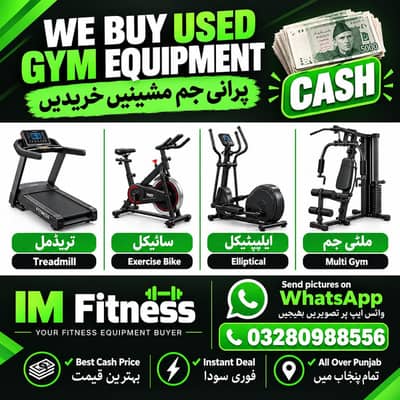 We Buy Used Gym Equipment Treadmill Exercise Bike Lahore