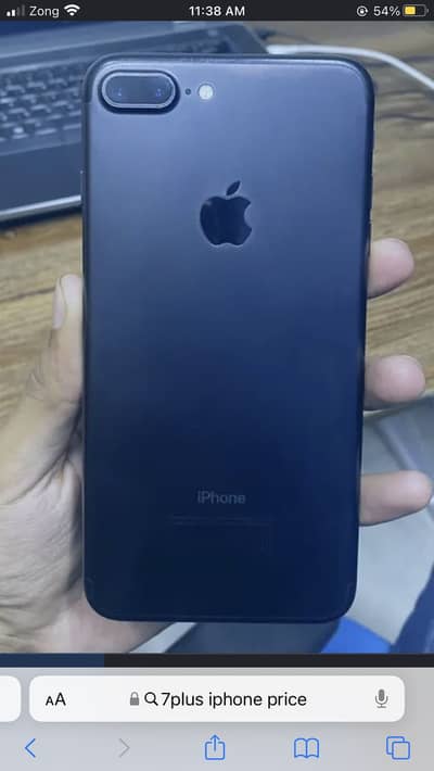 Apple iPhone 7 Plus pta approved 128 gb exchange possible