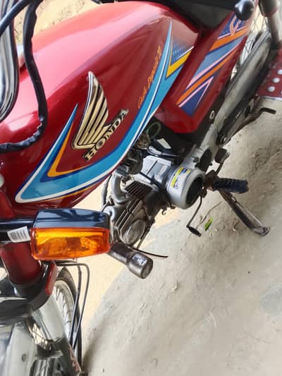 Honda 70c model 2019