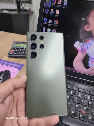Samsung Mobile S23 Ultra
