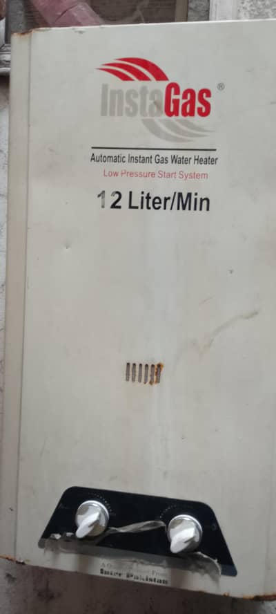 12 liter instant geyzer good condician
