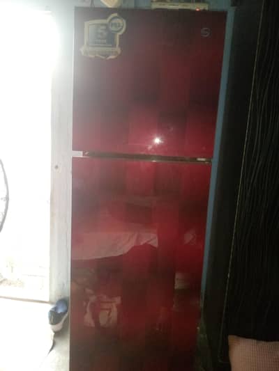 Pell fridge