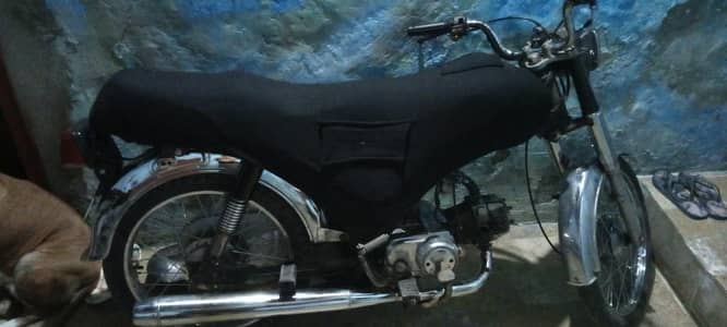 bike For Sale