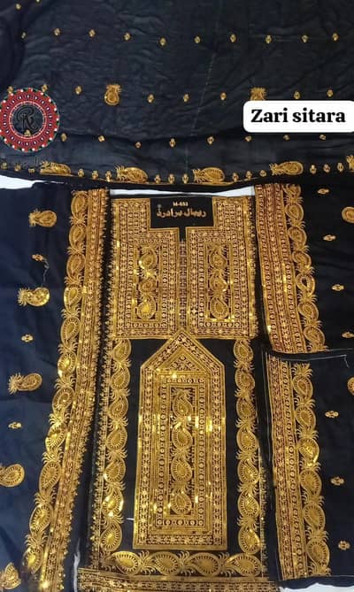 Premium Unstitched Ladies Suit – Balochi Ladies Suits