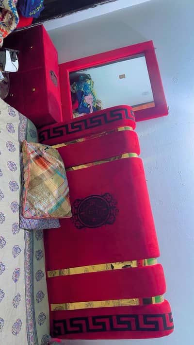 bed set