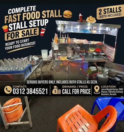 03123845521 FAST FOOD & SODA STALL SETUP FOR SALE!